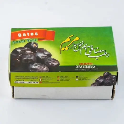 Фурми, натурални, кутия ИРАН - Image 3