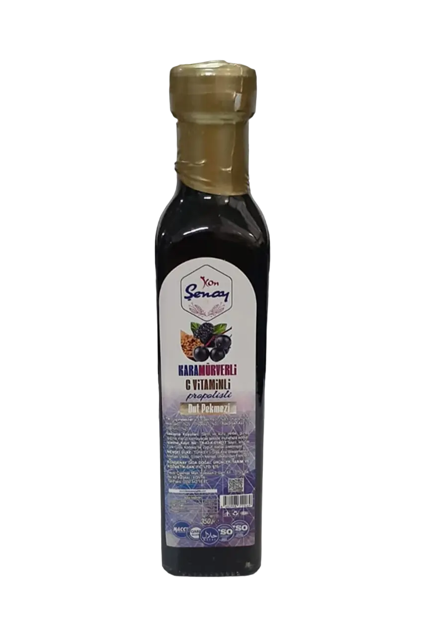 Петмез от черница с Прополис и витамини - Senay - Image 2