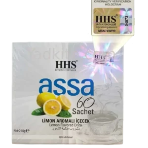 HHS ASSA60 Билков чай за отслабване - 60 разтворими сашета, 240 г